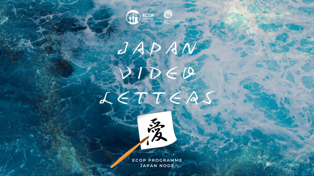 Japan – ECOP Programme